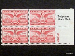 BOBPLATES #C40 Alexandria 24085 Lower Left Plate Block F-VF NH DCV=.6