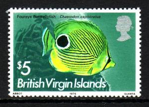 VIRGIN ISLANDS 300 NH '75 $5 Butterfly Fish $6.75