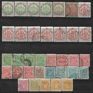 COLLECTION LOT OF 35 BRITISH SOUTH AFRICA COMPANY 1896+ STAMPS CLEARANCE CV+ $56