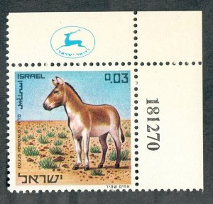 Israel #437 Wild Ass MNH Single