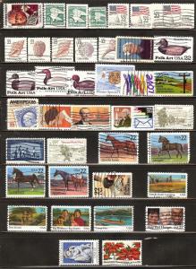 U.S. Used Commemoratives All From 1985 - 40 Stamps