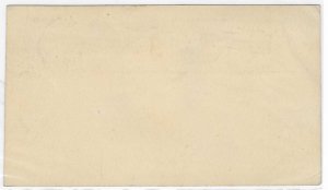 Scott# UX5 1 US Postal Card