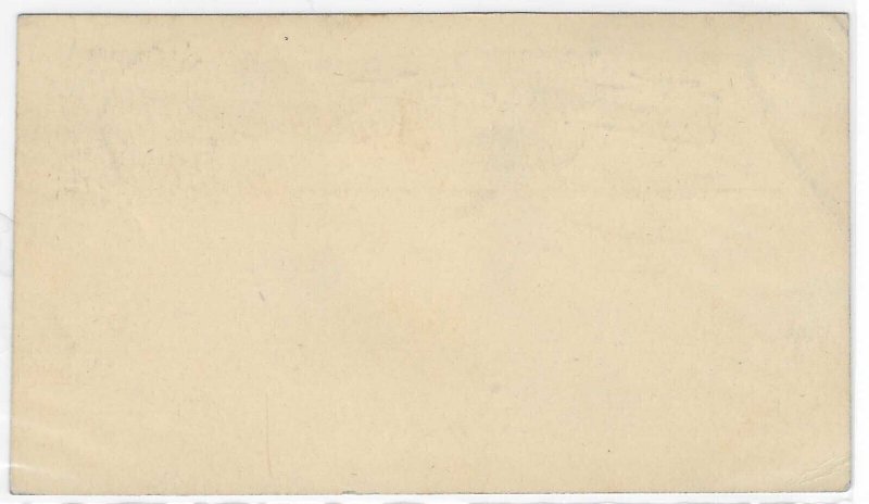 Scott# UX5 1 US Postal Card