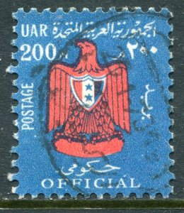 Egypt  O89 Used