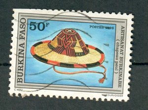 Burkina Faso (Upper Volta) #1120c used single