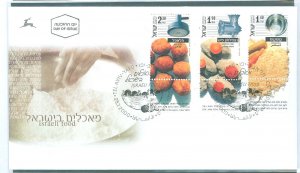 Israel #1412-1414 On Cover