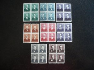 Stamps - Cuba - Scott# 616-623 - Mint Hinged Set of 8 Stamps in Blocks of 4