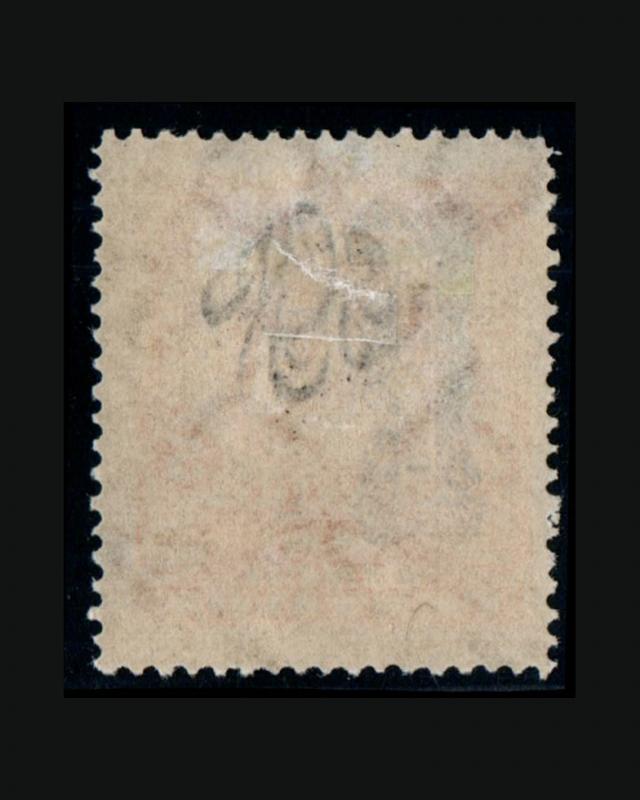 VINTAGE: MEXICO 1916  OG LHR  SCOTT # 539 $400 LOT # 1916HKK