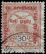 HUNGARY   #B45 USED (1)