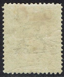 ZANZIBAR 1896 QV BRITISH EAST AFRICA OVERPRINTED 5A