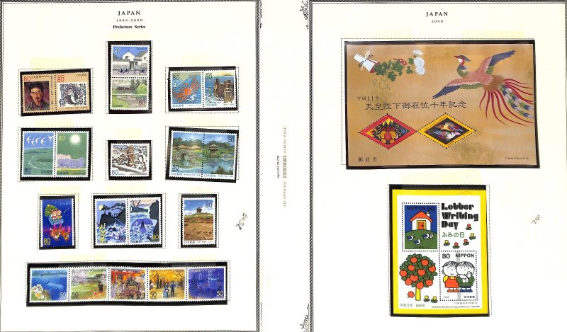 Japan Stamp Collection on 10 Scott Specialty Pages, 1999-2000 MNH (CD)