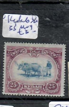 MALAYA KEDAH 25C  COW  SG 33   MOG     P0311H