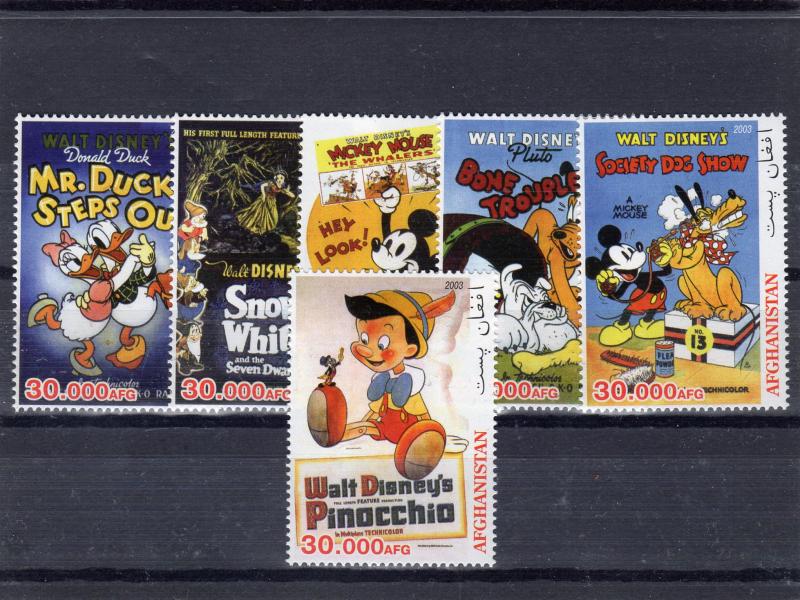 Afghanistan 2003 Disney Characters Set (6) MNH