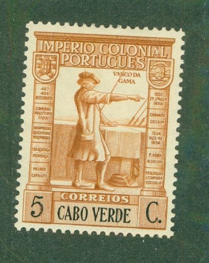 CAPE VERDE 235 MH BIN $0.50