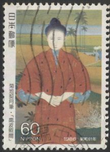 JAPAN 1986 Sc 1669, Used VF 60y Stamp Week  Painting of Woman