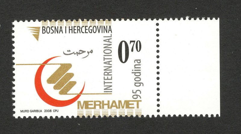 BOSNIA -MNH-STAMP-Muslim Charity Merhamet-2008.