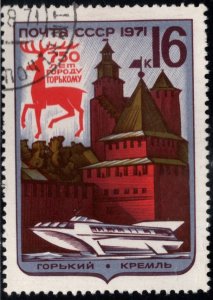 Russia Scott 3880 Used CT) 1971 Gorki Kremlin, Stand $ Hydrofoil stamp