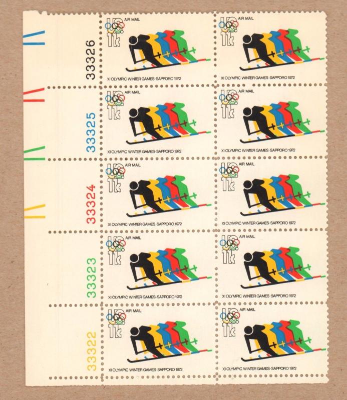 C85   Olympic Games, Skiing, Japan  11c  Plate Blocks of 10  MNH 1972