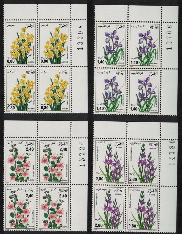 Algeria Flowers 4v Top Right Corner Blocks of 4 Control Numbers SG#941-944