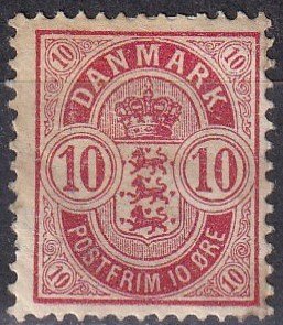 Denmark #45  Unused CV $24.00 (Z6379)