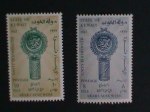 ​KUWAIT-1967 SC#358-9  ARAB PUBLICITY WEEK-MNH -57 YEARS OLD VERY FINE