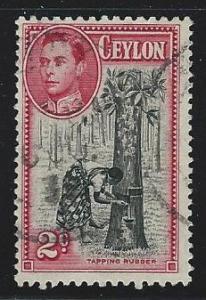 Ceylon used sc 278d