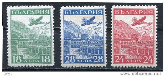Bulgaria 1932 Sc  C12-4 MI 249-1 MLH Airmail 250.00 euro