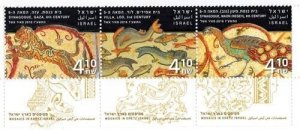 ISRAEL 2016 - Mosaics in Eretz Israel Tab Strip - Scott# 2126 - MNH