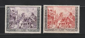 Laos 25-26 Set MH Temples (B)