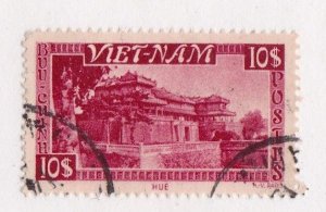 Viet Nam stamps #11,  used