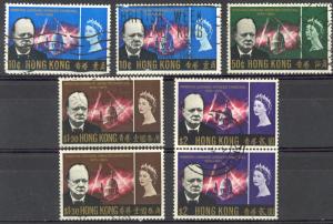 Hong Kong Sc# 225-228 SG# 218-221 Used 1966 Churchill Memorial