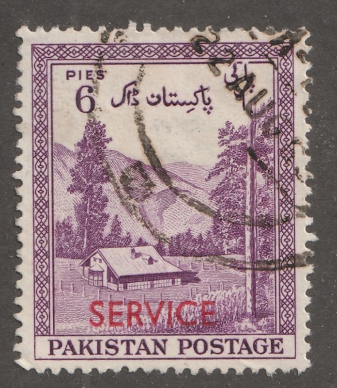 Pakistan, stamp, Scott# o53, used, single stamp, service, #053