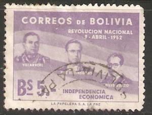 Bolivia Used stamp.  National Revolution 1952