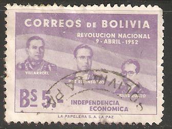 Bolivia Used stamp.  National Revolution 1952