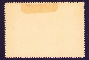 CANADA 1924 SPECIAL AIR DELIVERY SCOTT #CL3 MH