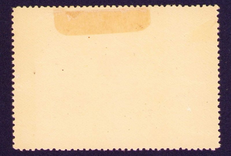 CANADA 1924 SPECIAL AIR DELIVERY SCOTT #CL3 MH