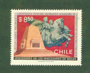 CHILE 536 MNH BIN $1.50