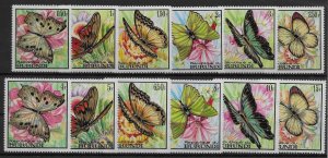 Burundi #240-251 Butterflies 1968 short set MNH