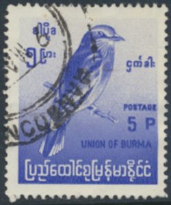 Burma   SC# 200  Used  Birds   see details & scans