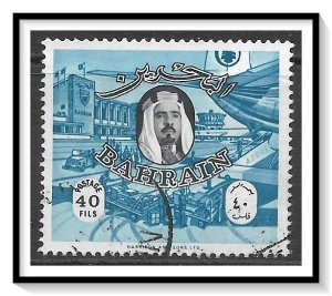 Bahrain #146 Sheik & Airport Used