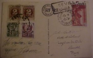 SPAIN INVERTED PAIR OF #574 WITH UNLISTED ,FRANCO,FRANCO,FRANCO ARRIBA ESPANIA