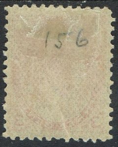 CANADA 1898 QV 3C