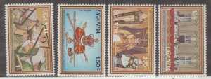 Uganda Scott #215-218 Stamps - Mint NH Set