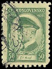 Czechoslovakia - 202 - Used - SCV-0.25