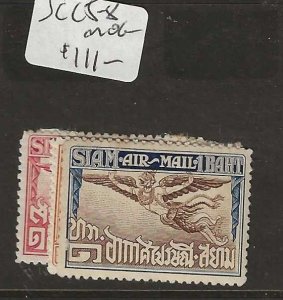 THAILAND  SC C5-8   AIRMAIL     MOG      P1029A H