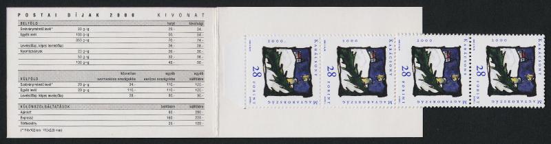 Hungary 3726 Booklet MNH Christmas