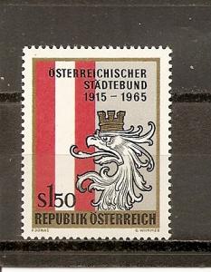 Austria 753 MNH