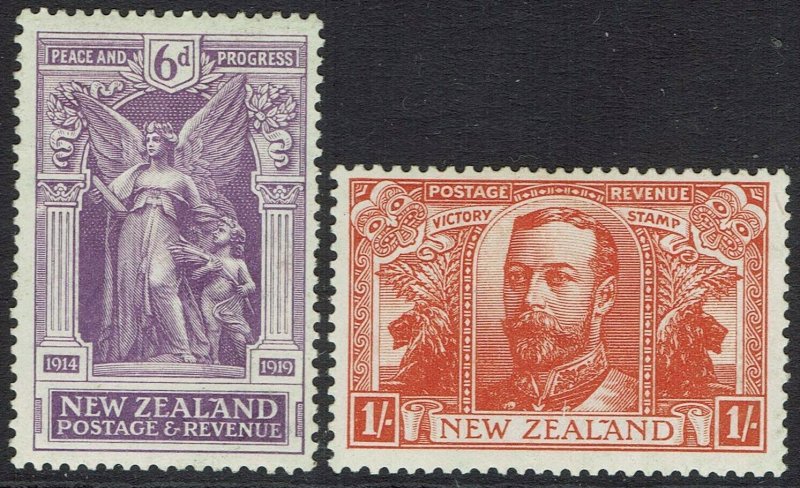 NEW ZEALAND 1920 KGV VICTORY 6D AND 1/- 