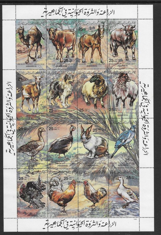 Libya 1083 Animals MNH M/S x 10, vf. 2022 CV $ 100.00