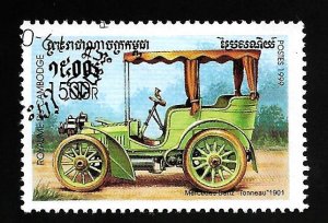 Cambodia 1999 - U - Scott #1815 *